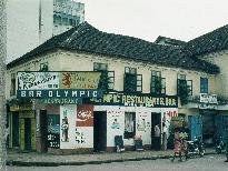 Tavern in Panjim