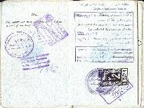 Afghanistan visa